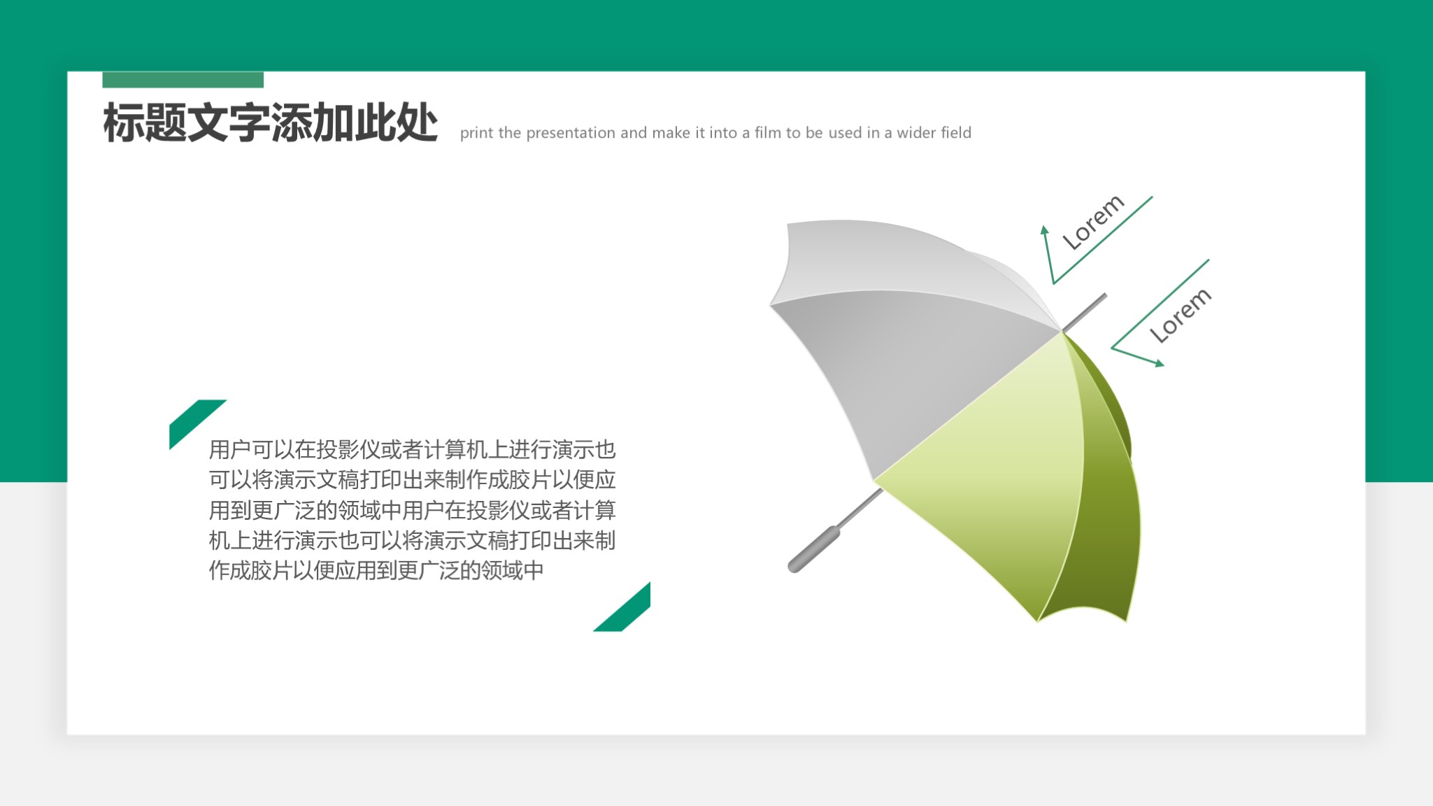 卡片式风格ppt模板,ppt商务蓝色简约模板免费下载