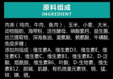 雪山狗粮全面测评到底值不值得买,雪山狗粮排名第几