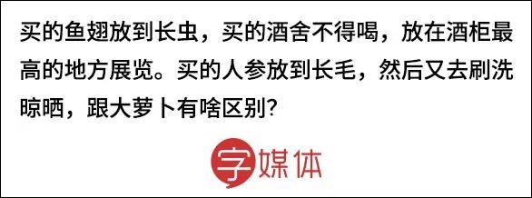 过年千万不要送的礼物,过年送礼千万不要买这3种
