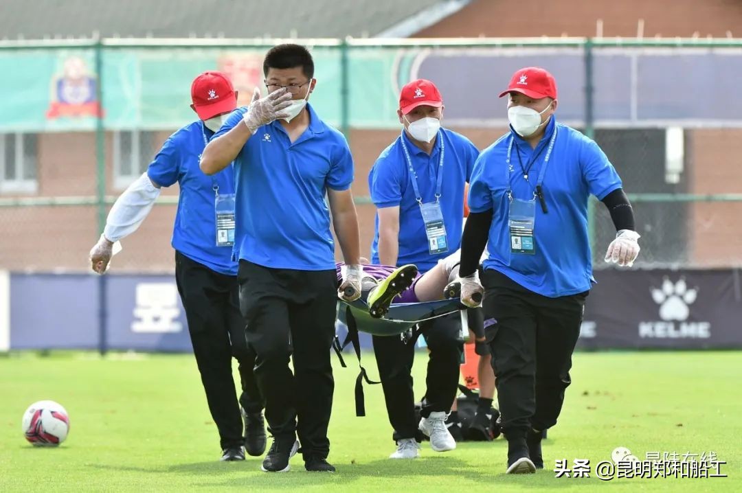 李彪进球,李彪对战林振海