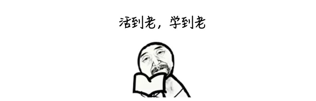 把医生捧上“天”的深圳,又放史上最大招医令:7734人!