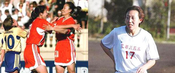 1999年铿锵玫瑰女足第一名,铿锵玫瑰2007女足视频