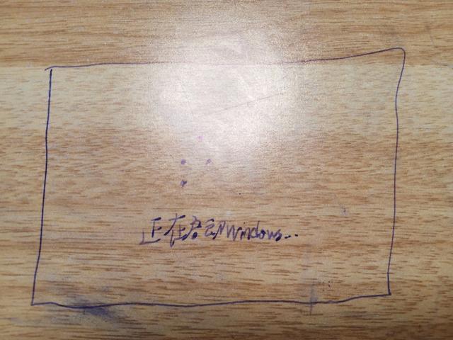 电脑开机过程中黑屏时间比较长,电脑开机过程自动关机