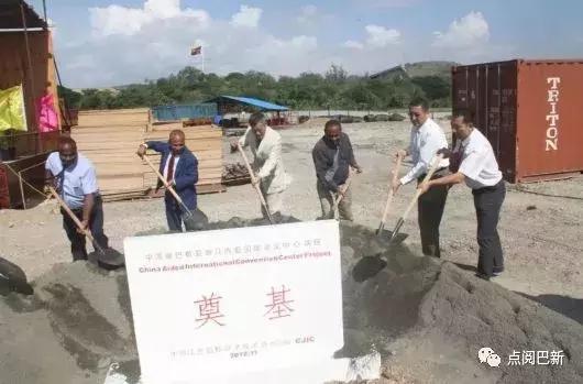 习主席刚刚抵达的巴布亚新几内亚，竟是如此神奇的国度