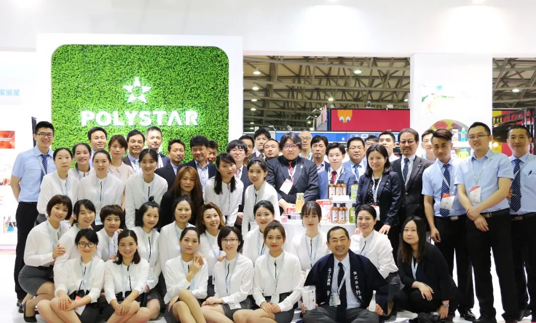 宝丽星为你解答海外品牌如何本土化运营