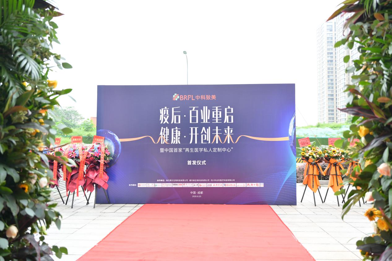 后疫情时代砥砺前行,后疫情时代的大健康产业发展