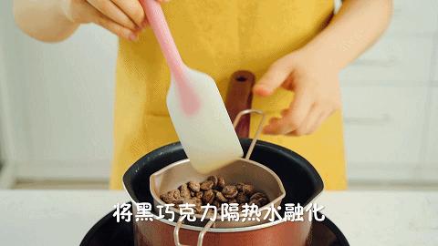 这一口外面起码卖30！方子悄悄给你