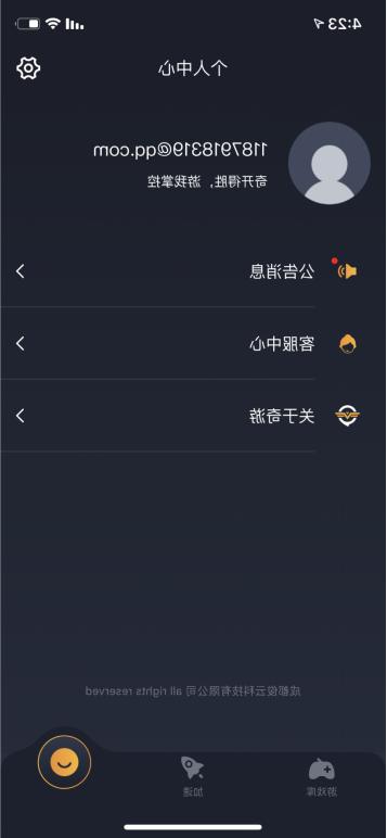 绝地求生刺激战场国际服安卓下载,安卓手机怎么安装刺激战场国际服