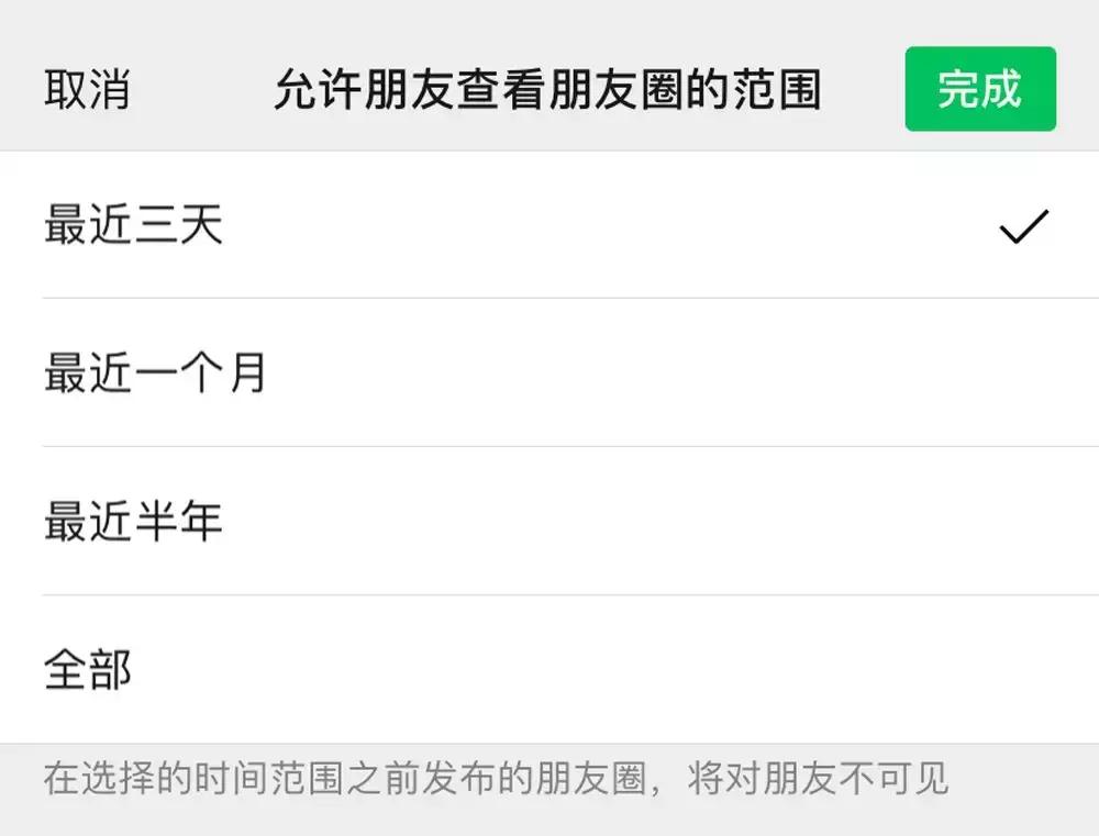 没时间回微信真的好累,不回微信是有很多理由的