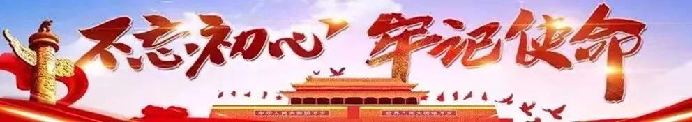 庄浪文旅大景区,庄浪文旅2019