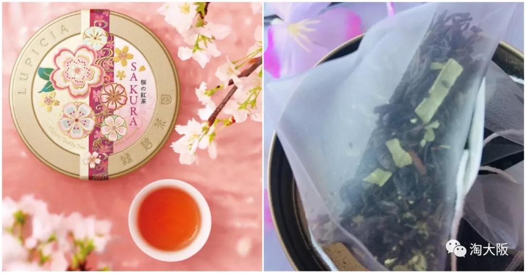 日本lupivia白桃乌龙茶,lupicia白桃乌龙茶旗舰店