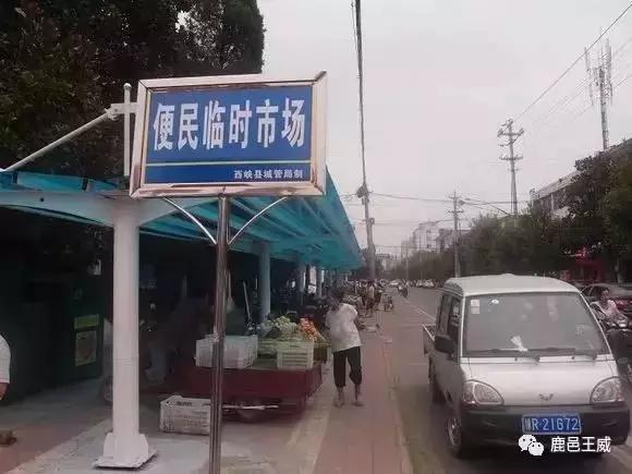 老城区改造维护,老城区市政改造工艺