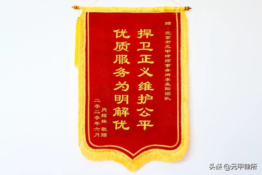 伤残鉴定不到十级怎么办,伤残鉴定评不到十级怎么办