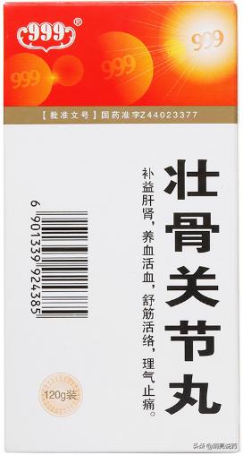 腰肌劳损腰痛的中成药物有哪些,腰肌劳损和气血不足吃什么中成药