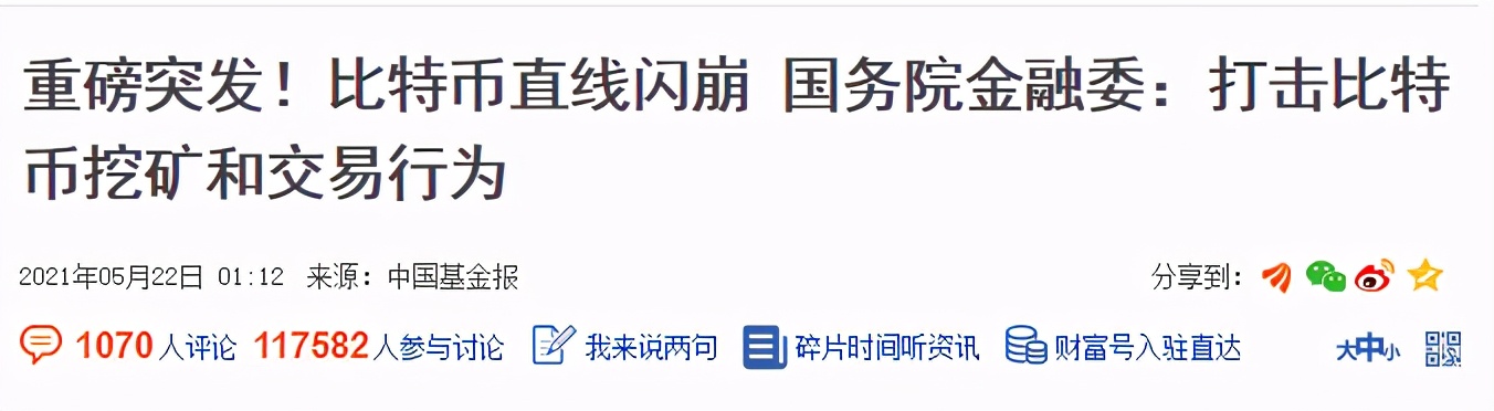 百丈泉加盟条件及费用,百丈泉鲜卤加盟费用