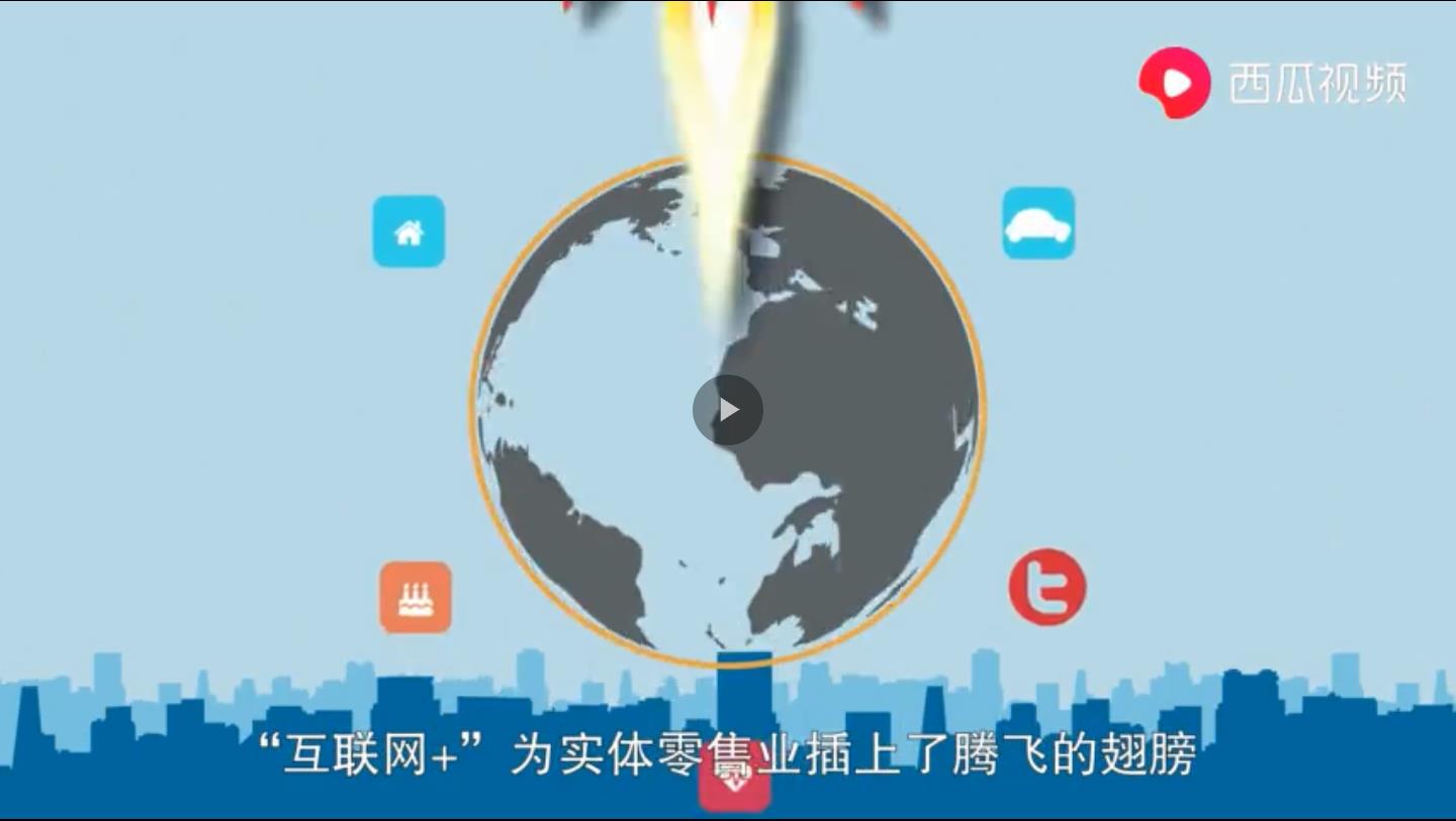 开一家24小时便利店需要什么手续,开连锁便利店怎么办理营业执照