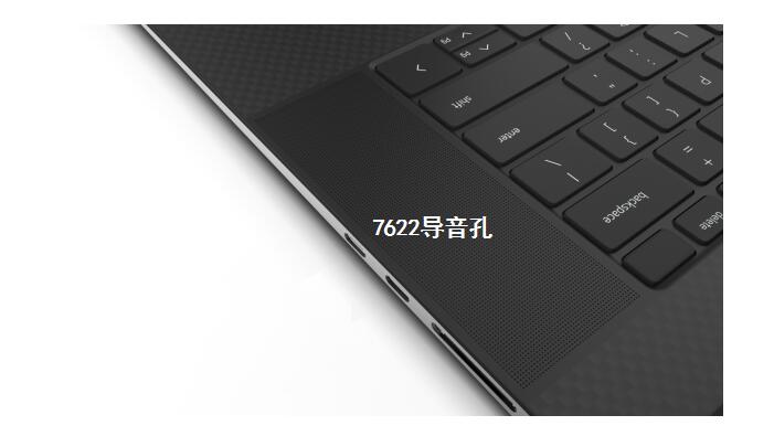 戴尔dellxps,戴尔dellxps139370