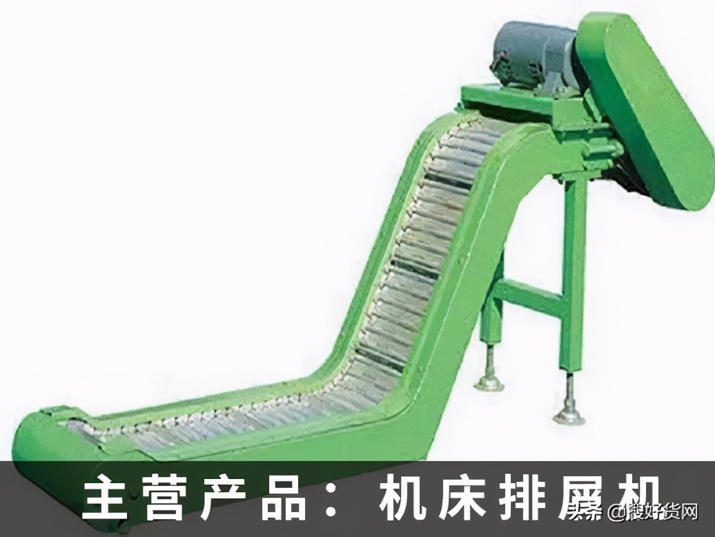 传统企业转型线上推广搜好货助力其营收达数百万