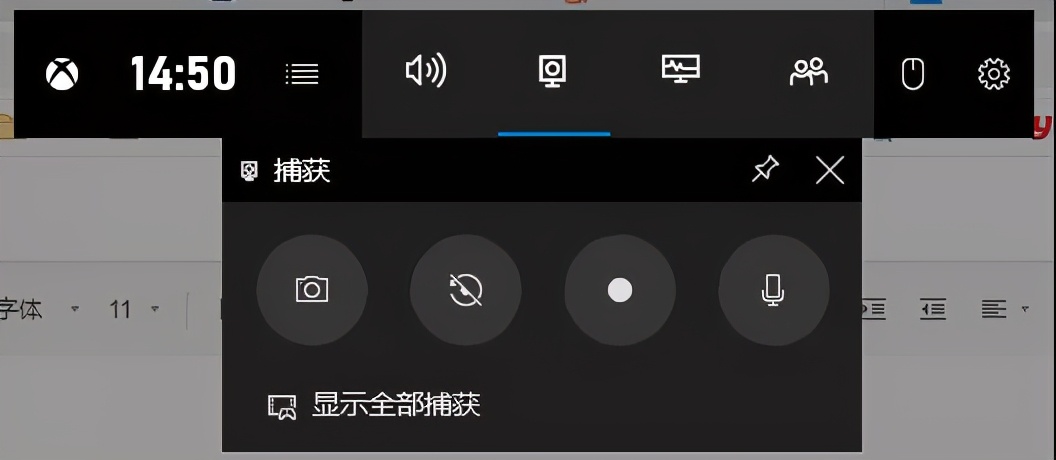 记住这五个快捷键你就是电脑高手,电脑高手专用快捷键