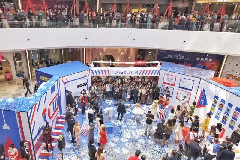 欧美金融城欧美广场,欧美金融城efc英国中心租金