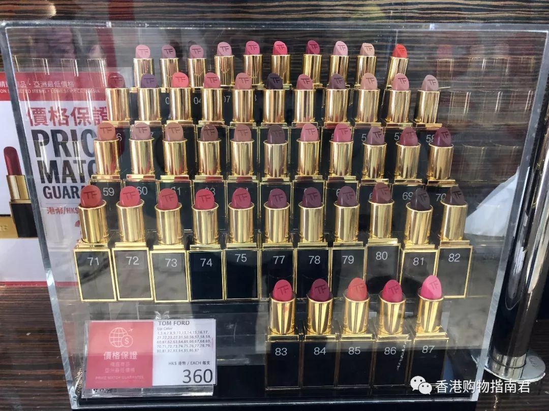 香港dfs免税店路线,dfs免税店香港最新活动