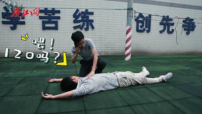 现场发现有人触电应如何处理,发现有人触电倒地正确处理