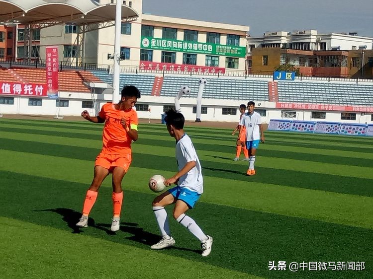 全国青少年足球联赛2024甘肃,2020甘肃省足球青少年锦标赛