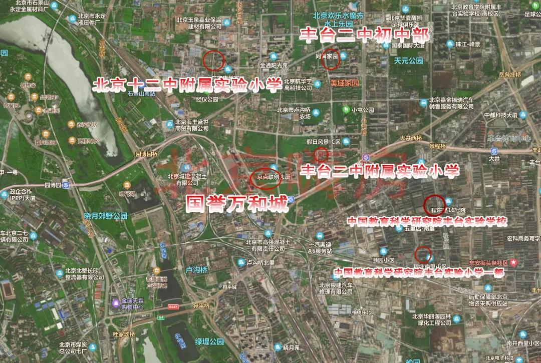 国誉万和城丽泽商务区,北京国誉万和城怎么样