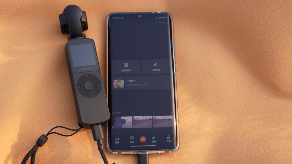 手持vlog小型口袋相机,口袋相机vlog