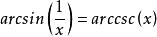 考研反三角公式汇总,反三角函数考研最全知识点
