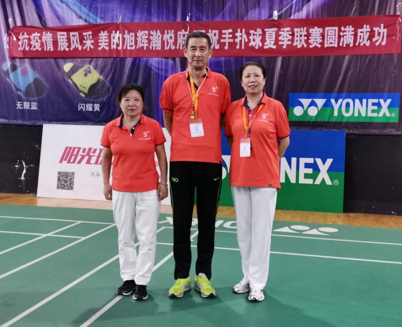 抗击疫情天津行动,抗击疫情风采展