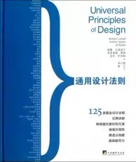 ui设计学习什么软件,ui设计适合男生学习吗