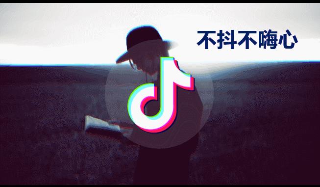 快闪ppt制作教程详细步骤,抖音里快闪的照片是怎么制作的