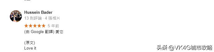 国外对南京什么评价,谈南京禄口国际机场