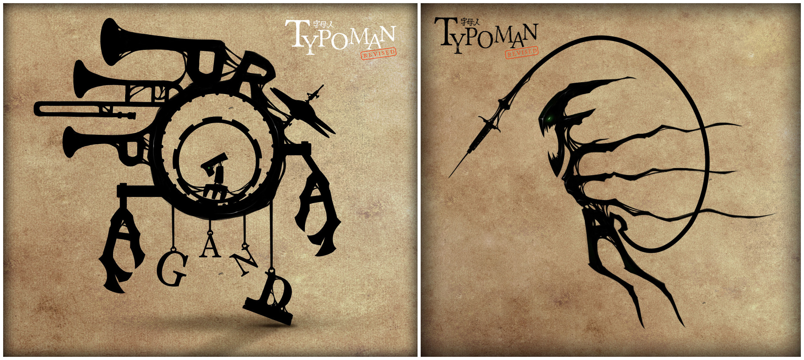 英文版猜字游戏大全,英文猜字母游戏