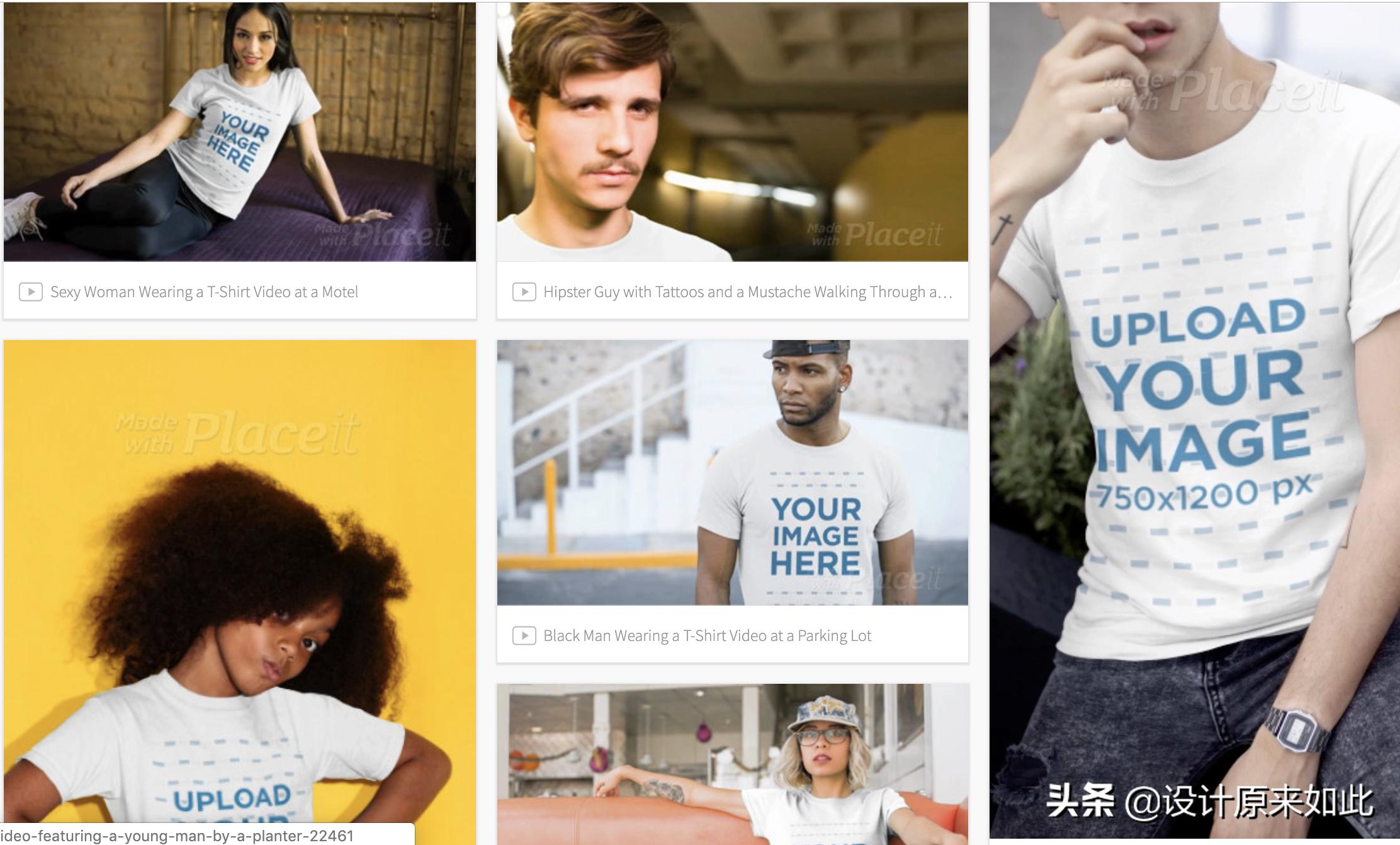 ps免费素材模板在哪里找,哪里能找到免费的ps素材库