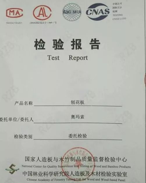 门头沟卖香河家具的地方,香河家具清仓