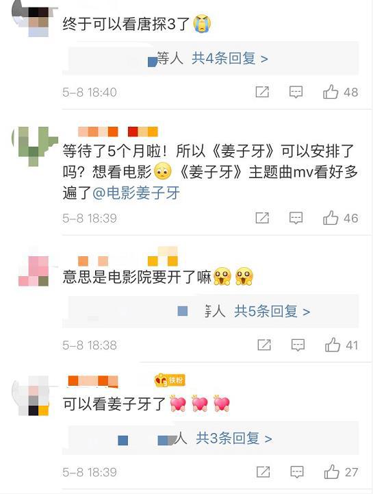 5个多月可以去电影院看电影吗,去电影院看电影步骤第一次去