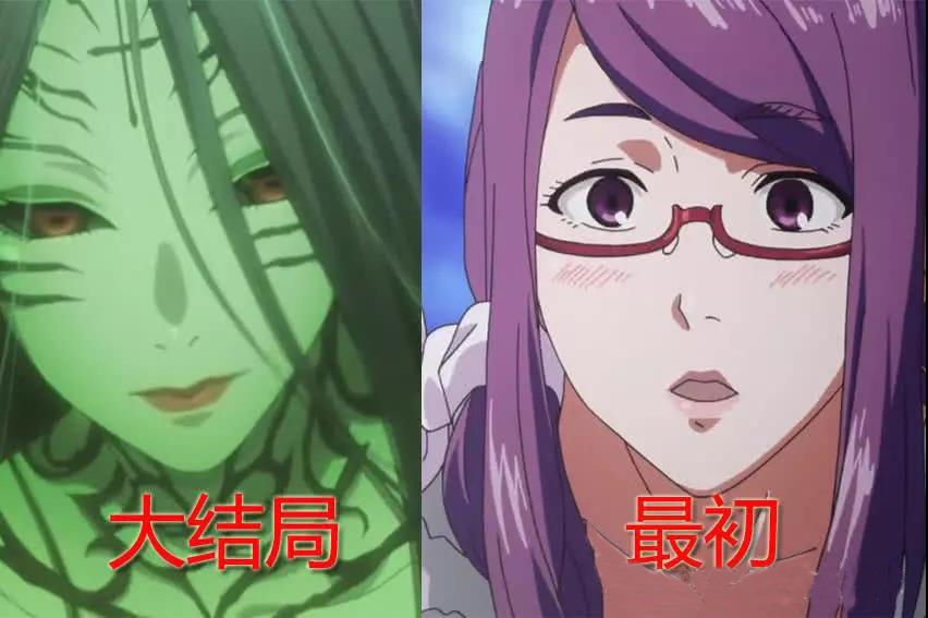 东京吃货re漫画16卷,东京吃货re漫画解说