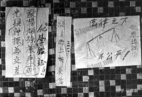 香港十大奇案之纸盒藏尸案上下,香港跑马场纸盒藏尸案