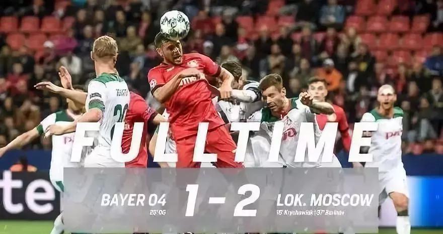 欧冠豪华大礼包,欧冠大礼包巴黎对多特