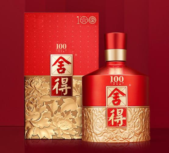 值得入手的老茅台酒有哪些,茅台十大值得收藏的酒