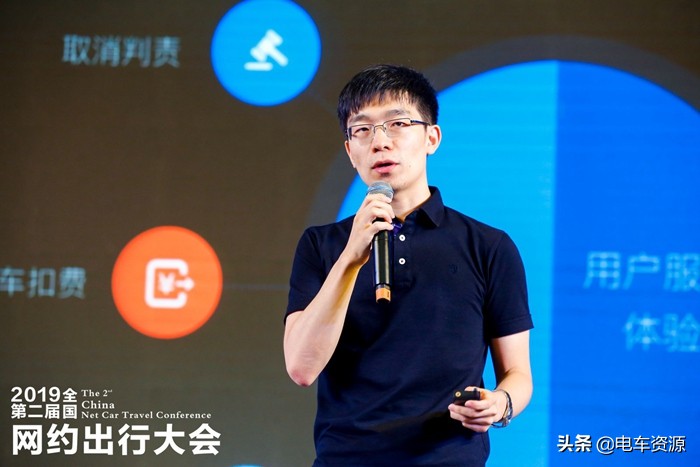 最适合网约车出行的新能源,新能源网约车前途