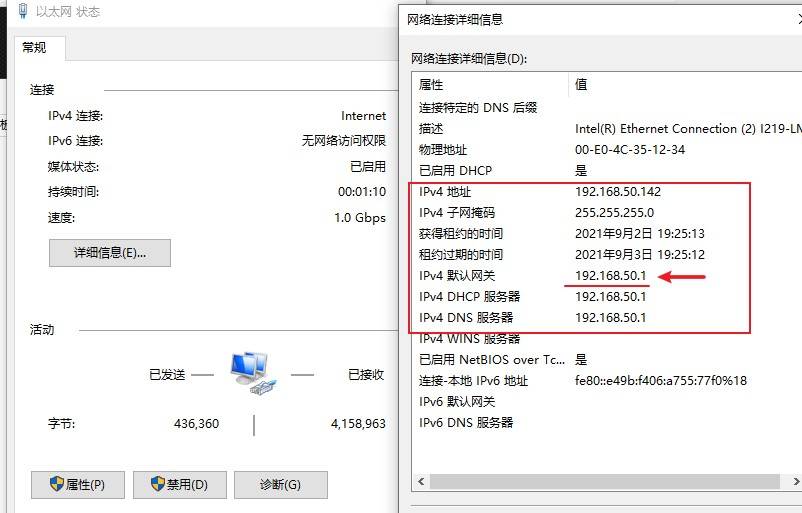 网件rax50刷梅林固件稳定吗,稳定千兆路由器wifi6