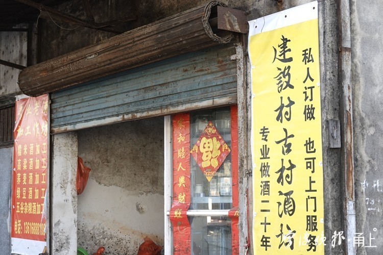 宁波东钱湖梅湖小镇,宁波东钱湖山村