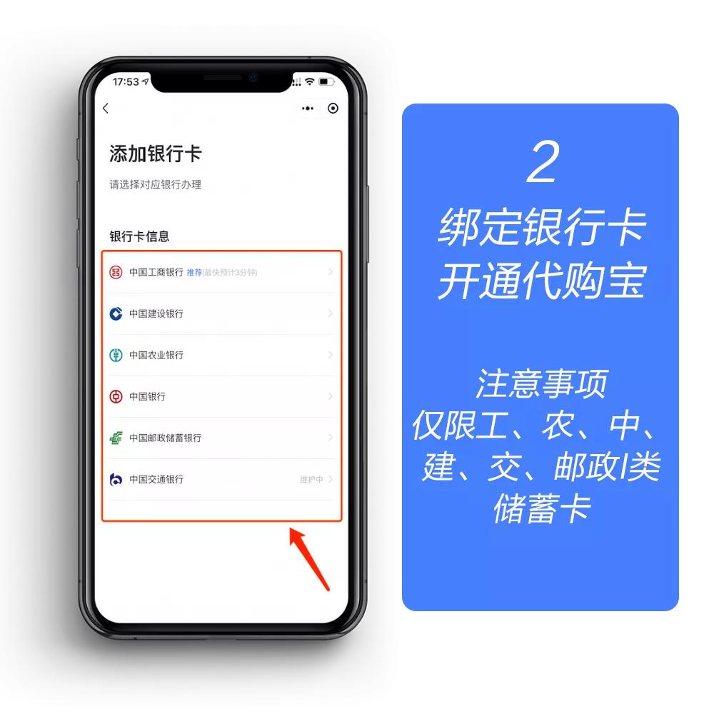 我为群众办实事警察,我为群众办实事民警帮解忧