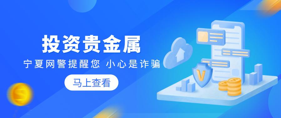 以案释法高回报是真的吗,以案释法怎么赚钱