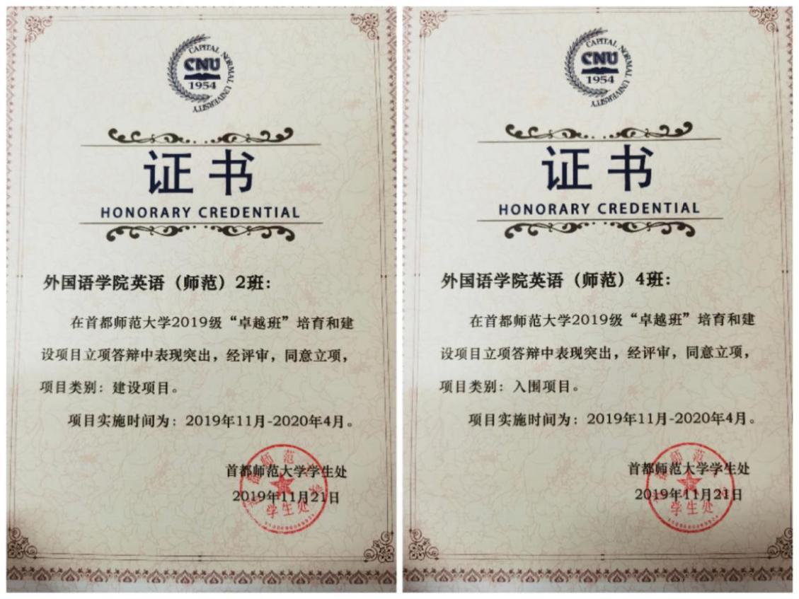 国际视野家国情怀,国际视野与本土情怀