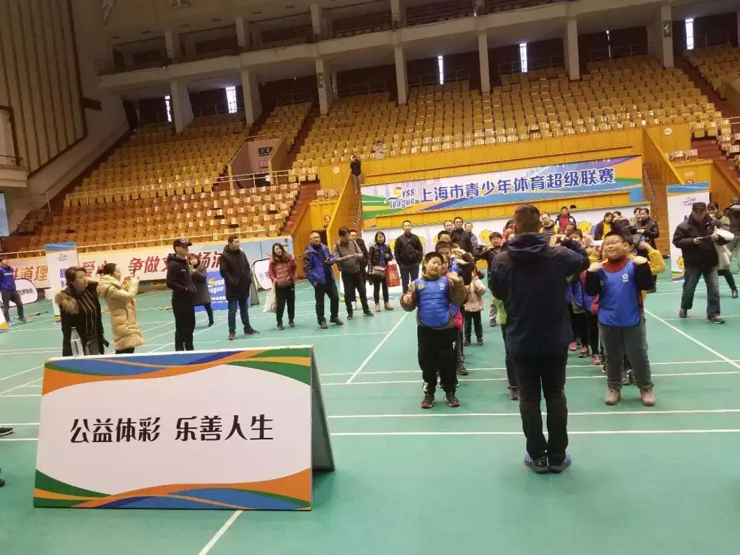 嘉年华追梦新时代,嘉年华升级运动款