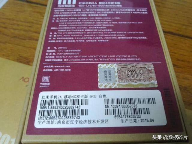 手机丢了怎么办华为,手机丢了怎么办呀